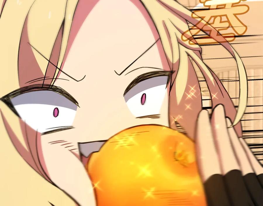 第246页