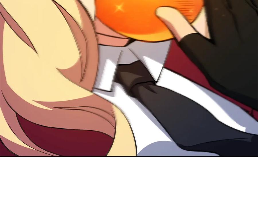 第247页