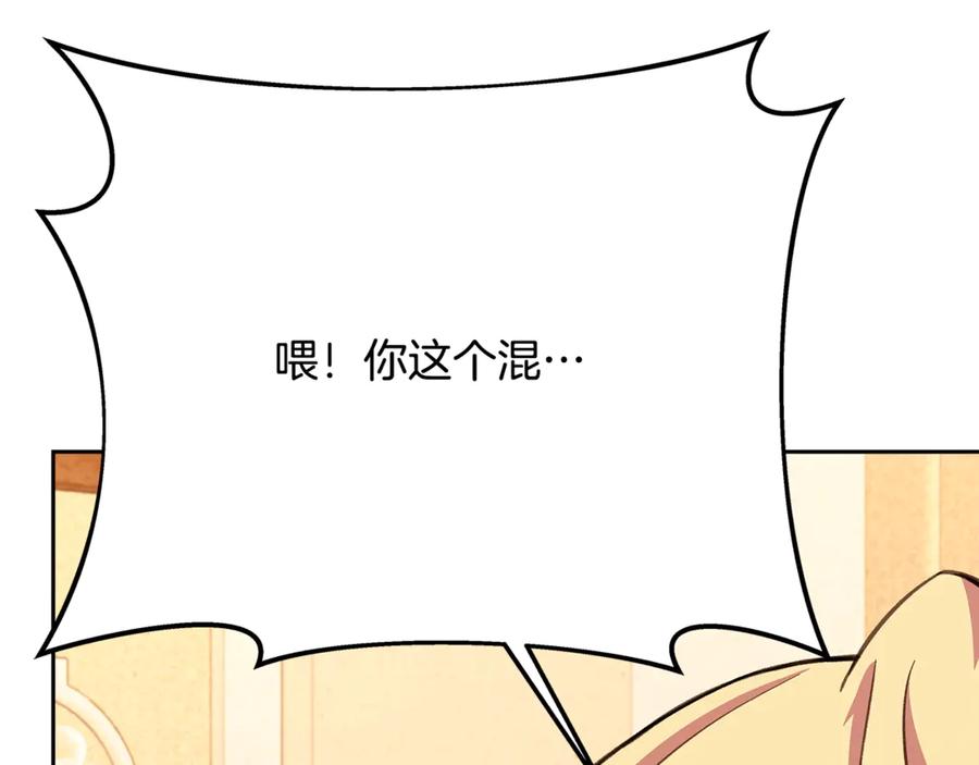 第248页