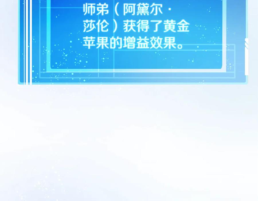 第252页