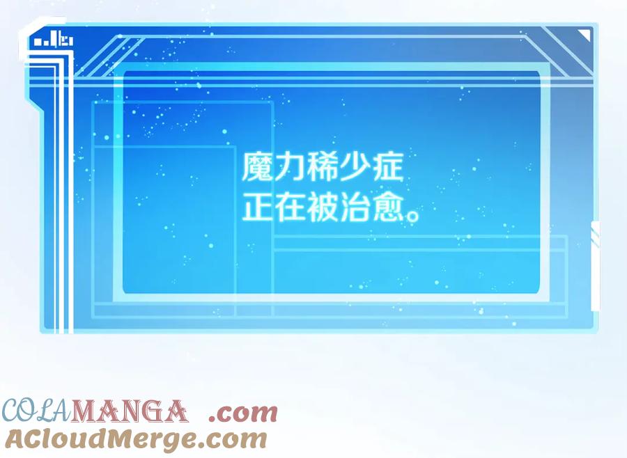 第253页