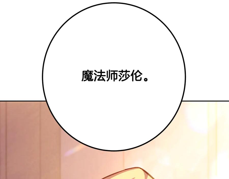 第262页