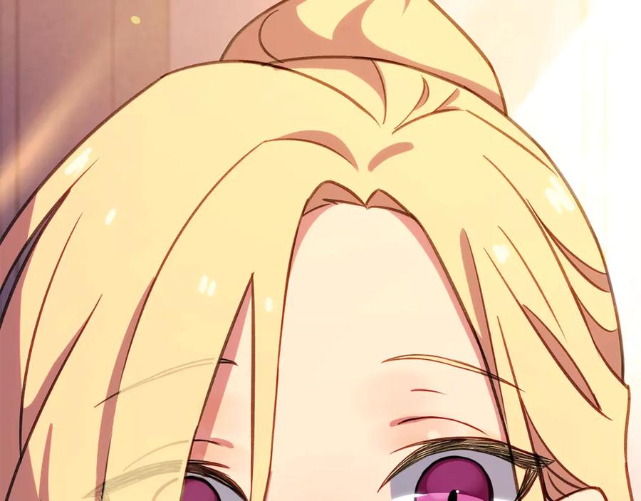 第263页