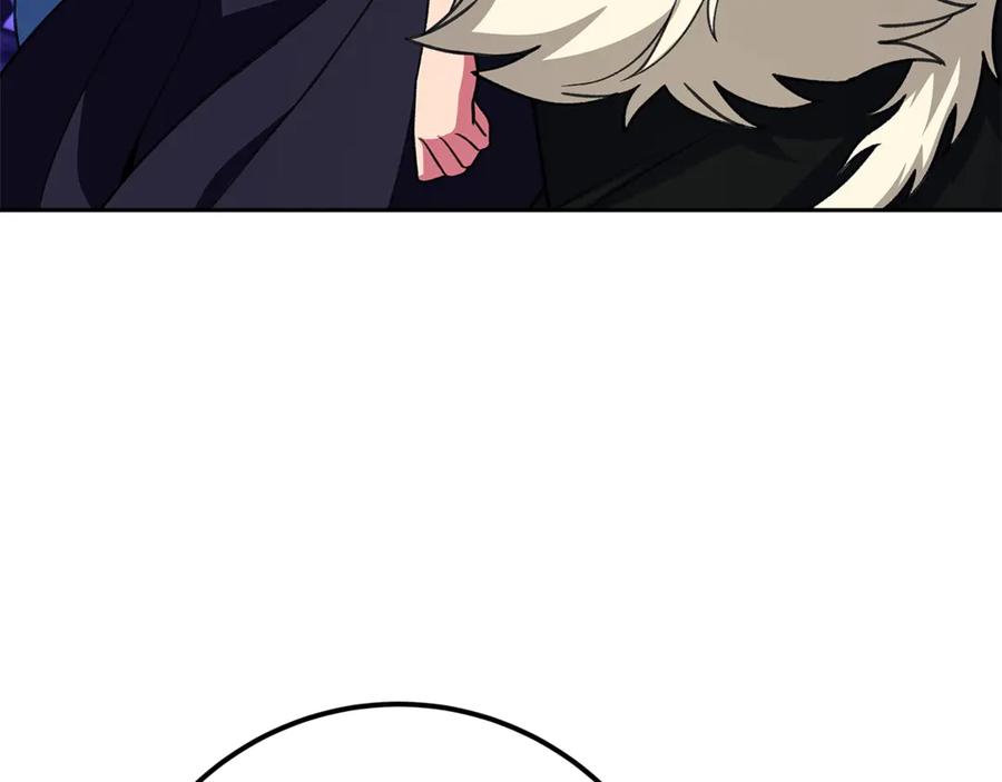 第208页