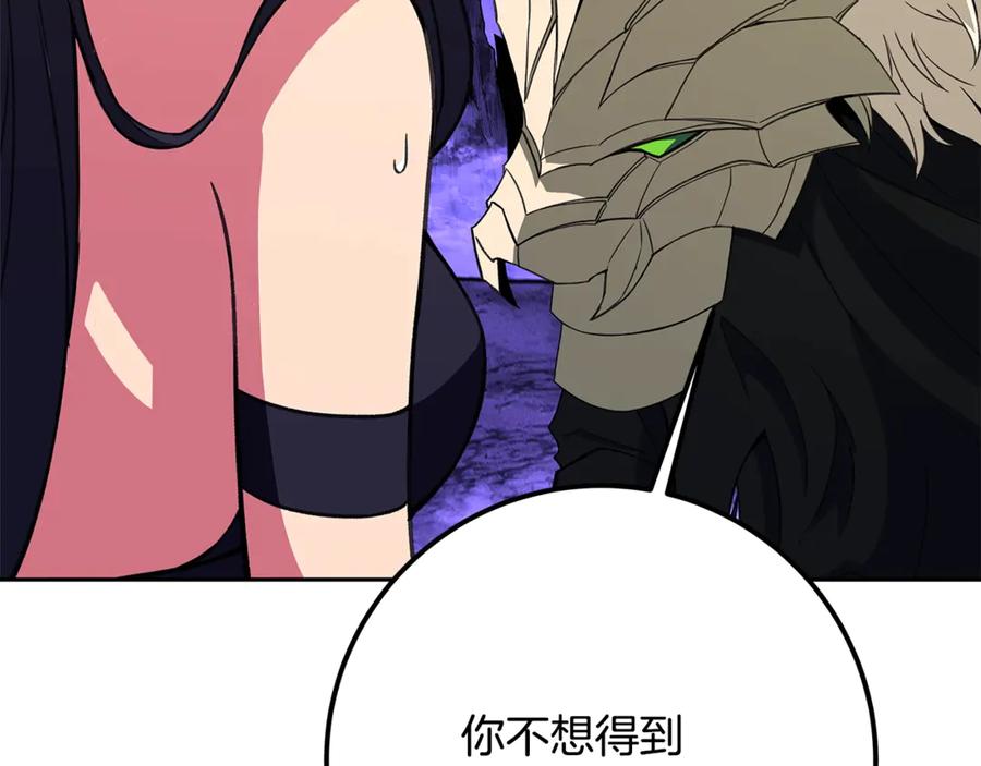 第215页