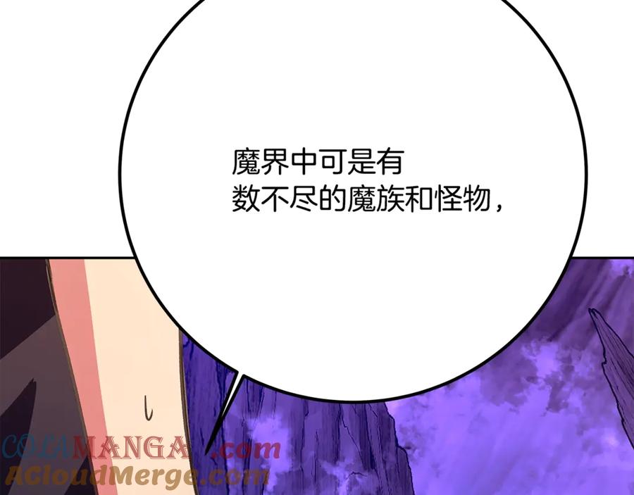 第217页
