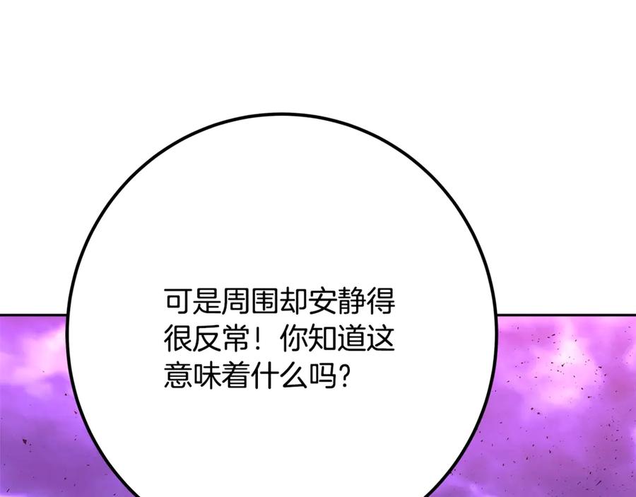 第220页