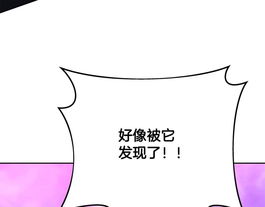 第230页
