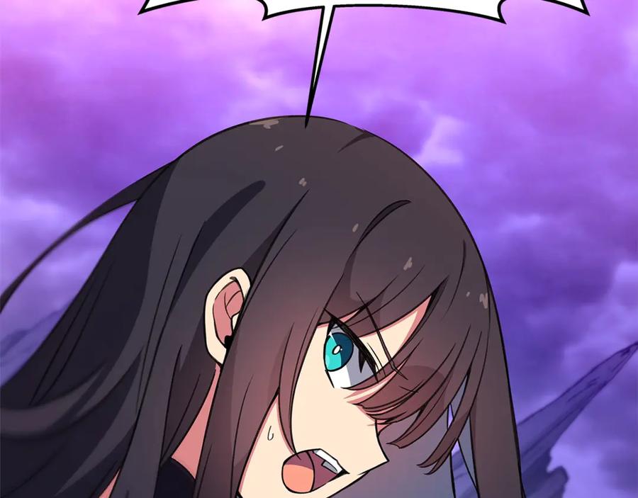 第231页