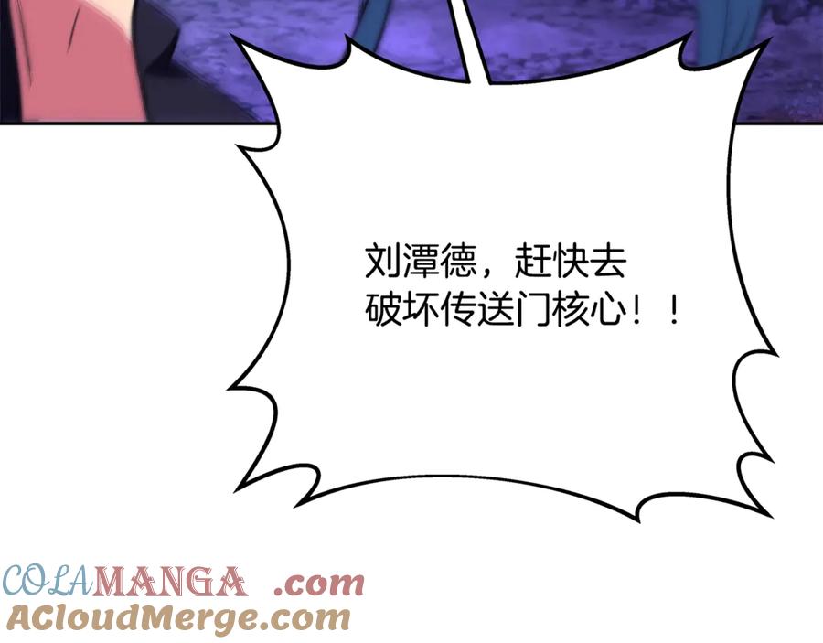 第233页