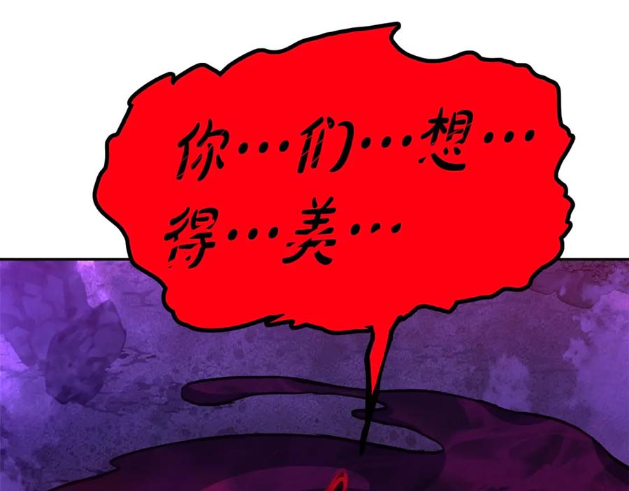 第235页