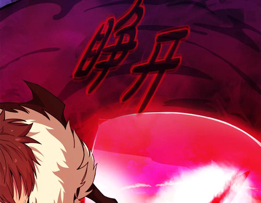 第236页