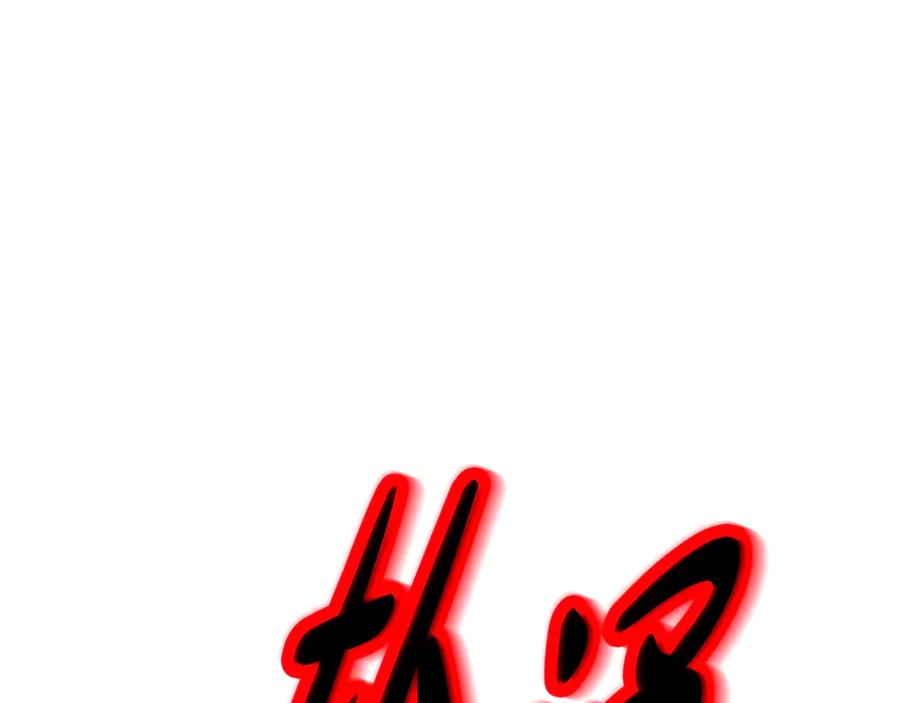 第238页