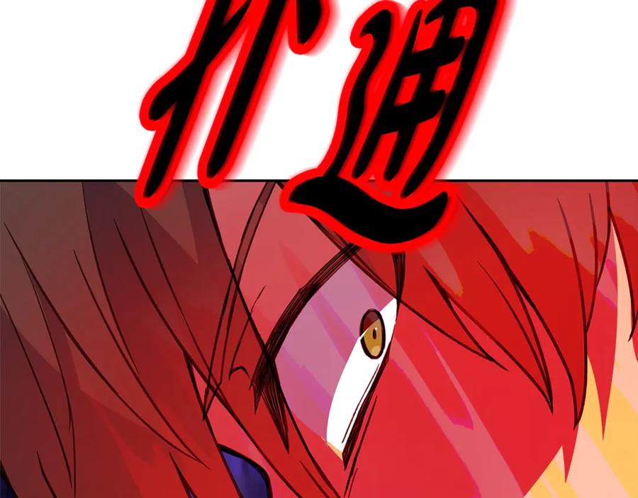 第239页