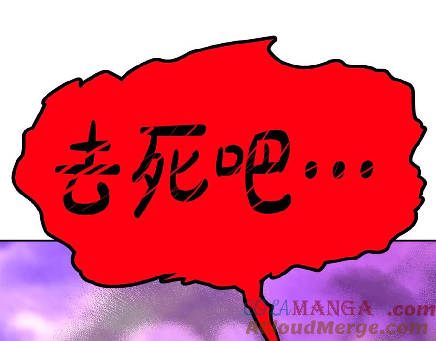 第241页