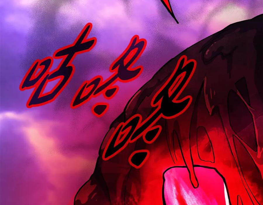 第242页