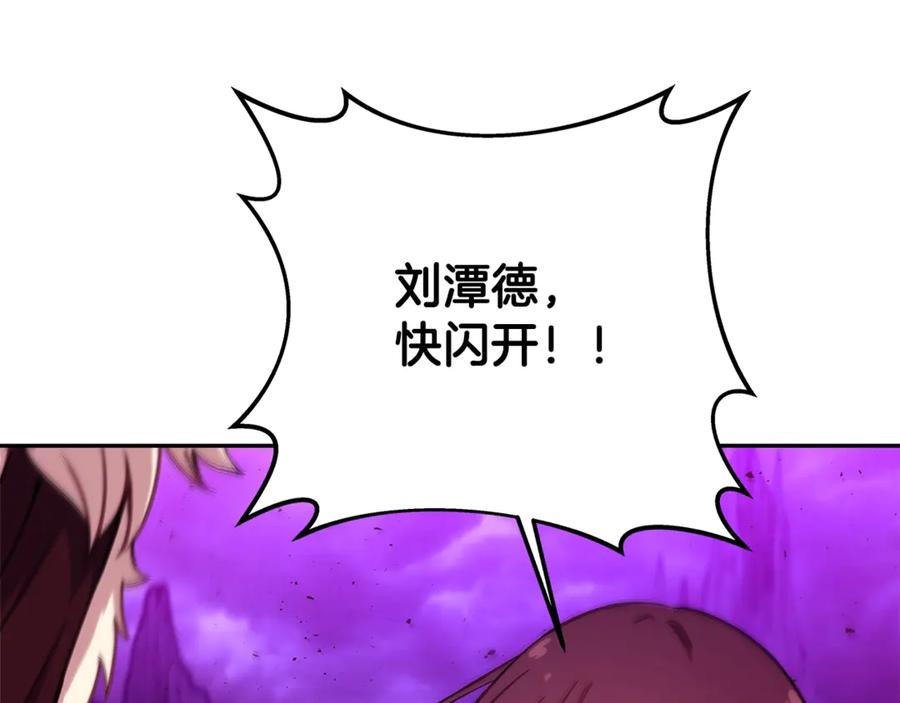 第247页