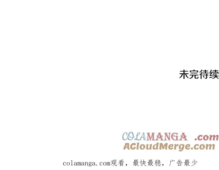 第257页