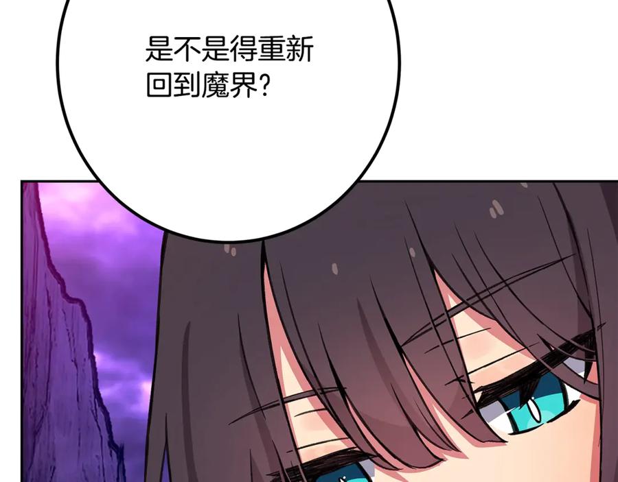 第199页