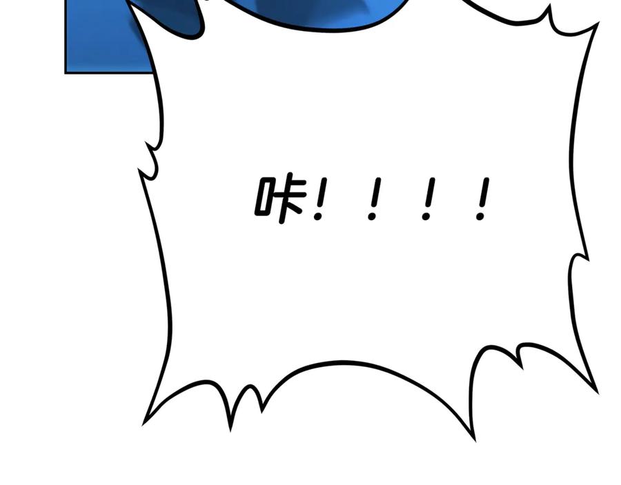 第220页