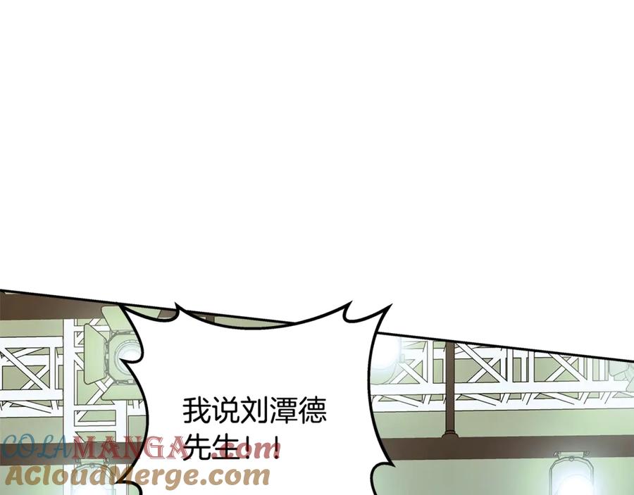 第221页