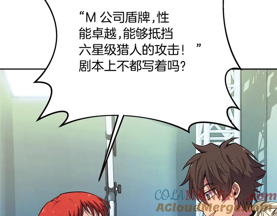 第225页