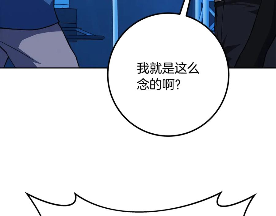 第227页