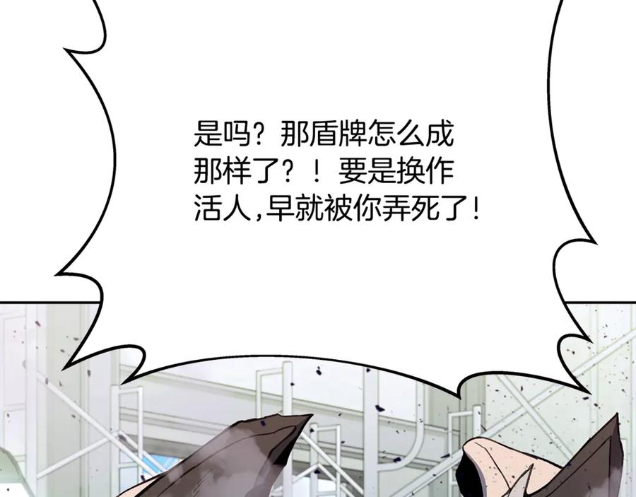 第228页