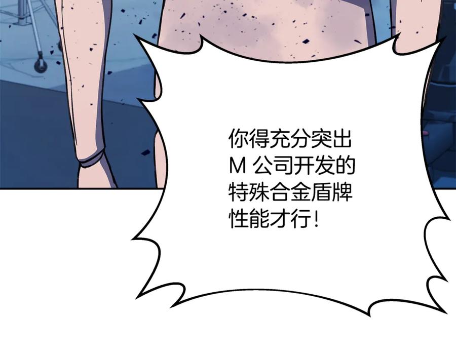 第230页