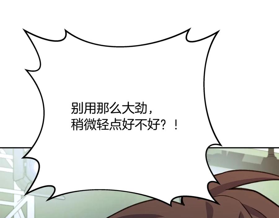 第232页
