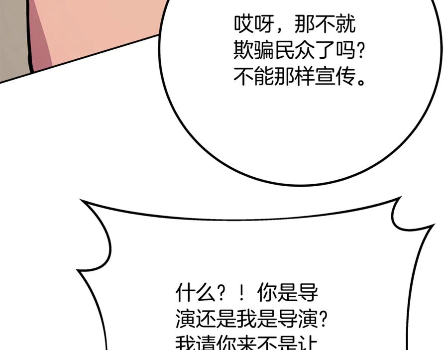 第235页