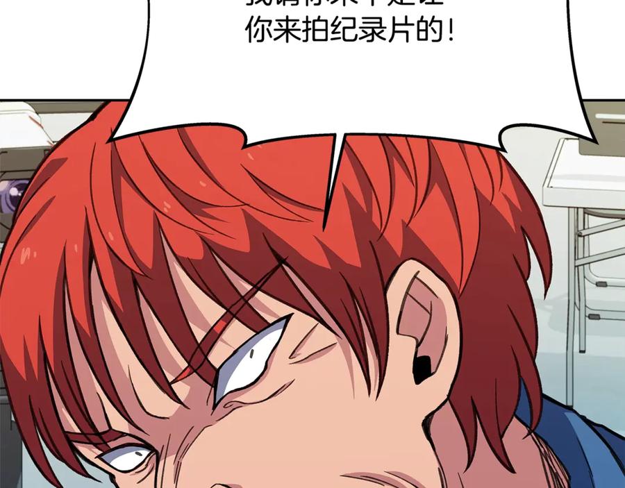 第236页