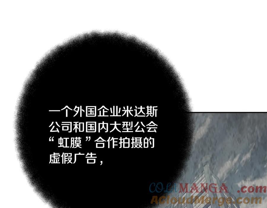 第257页