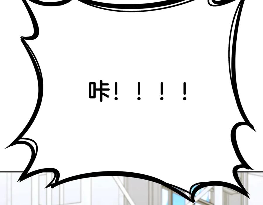 第266页