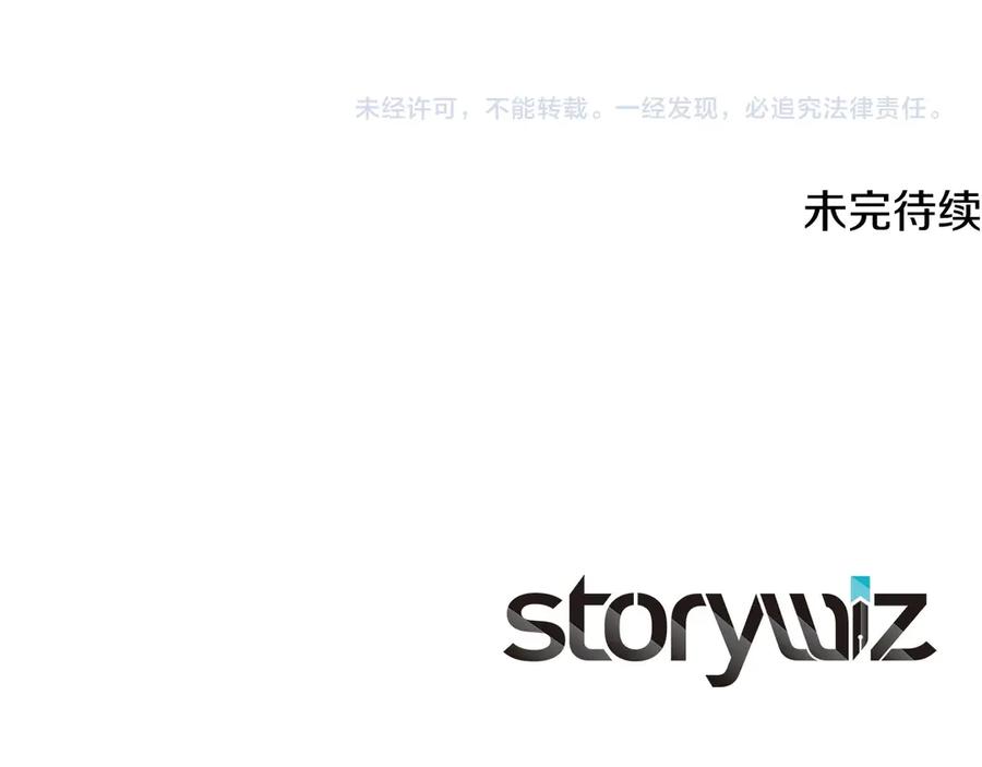 第271页