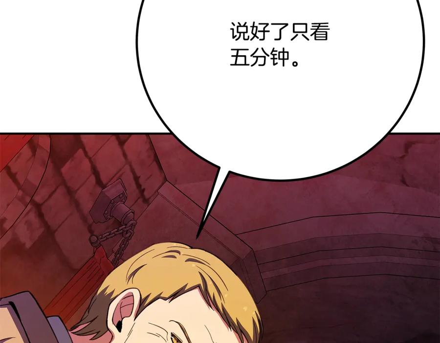 第200页