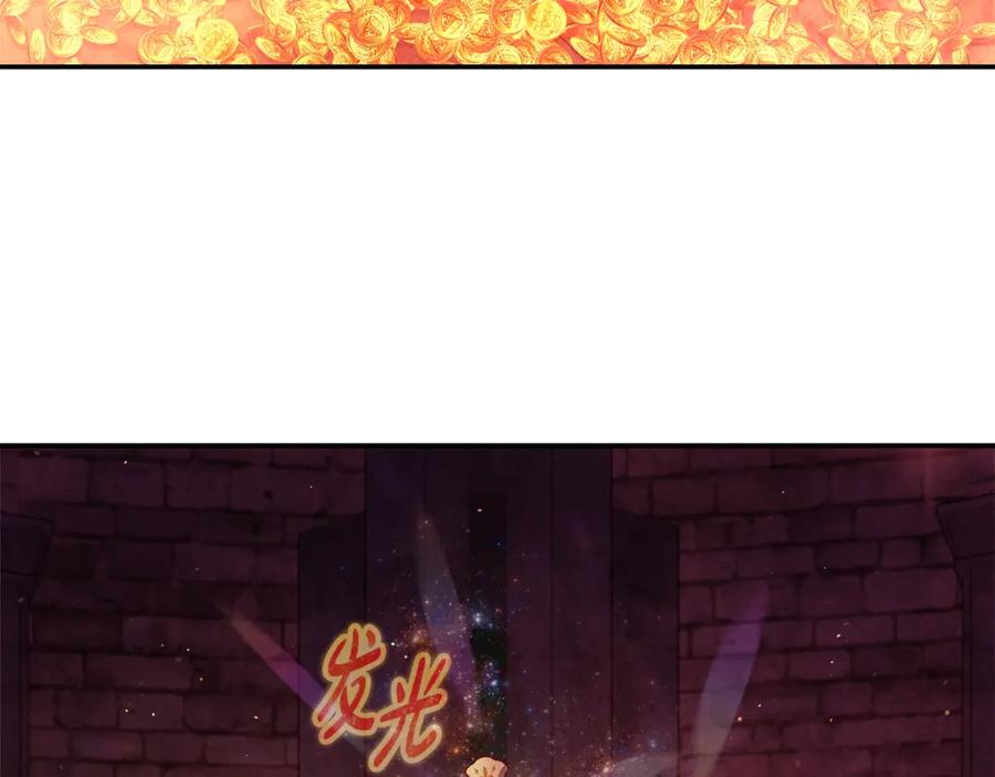 第211页