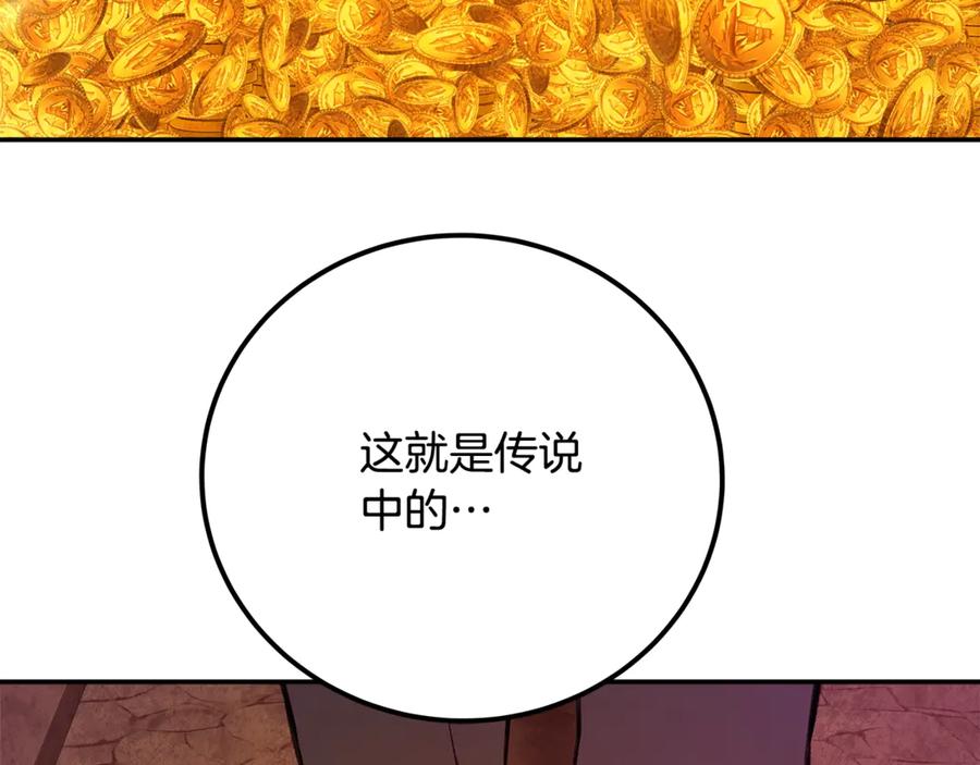 第214页