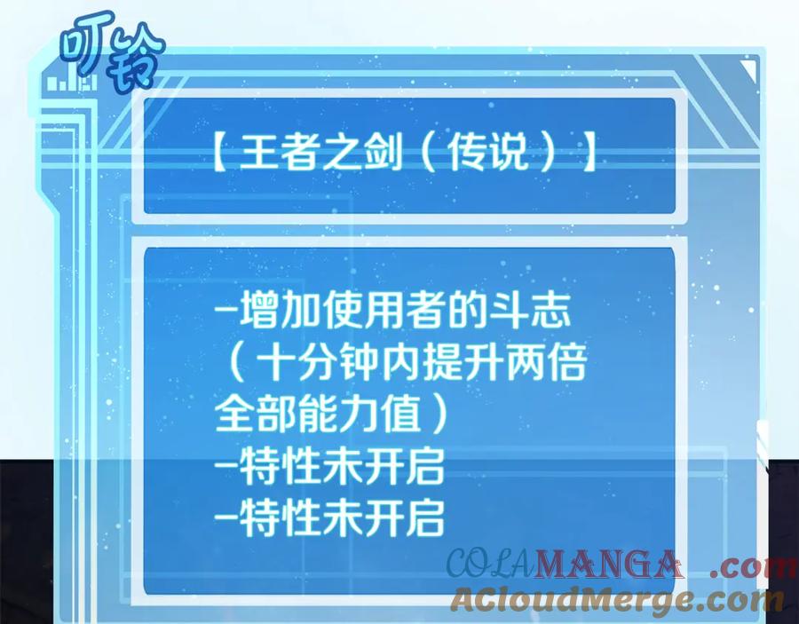 第217页