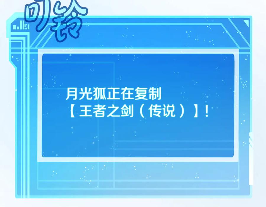 第226页