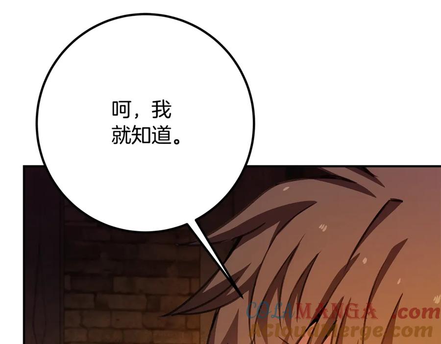 第253页