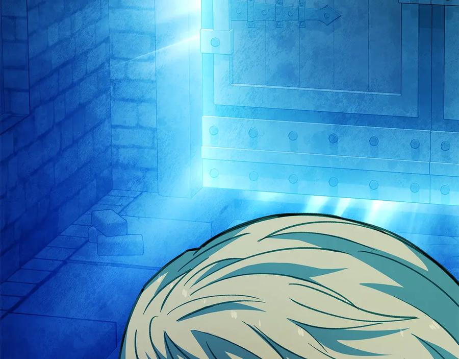 第263页