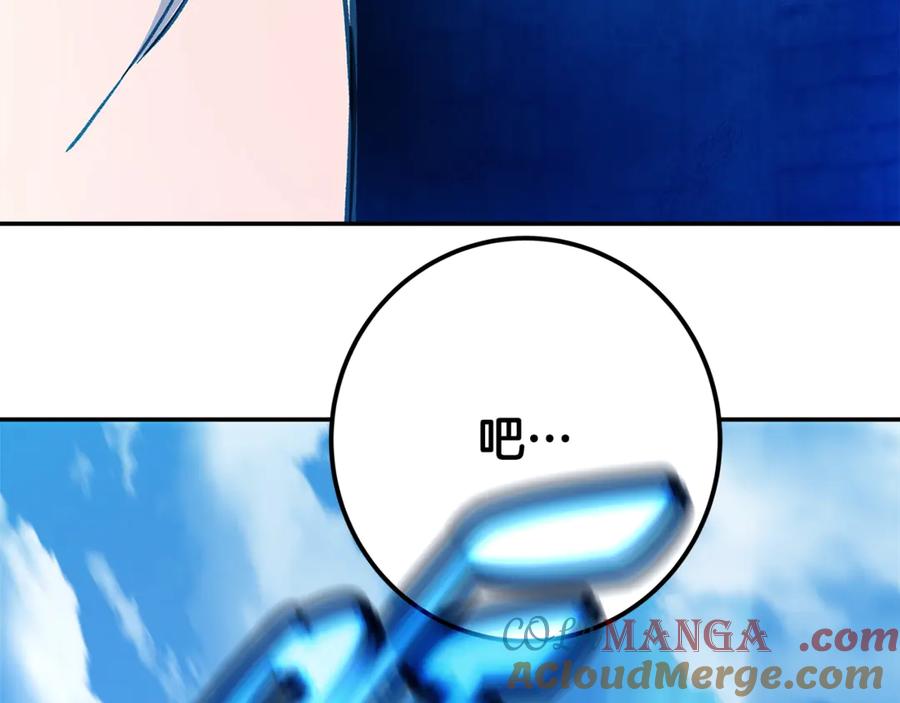 第269页
