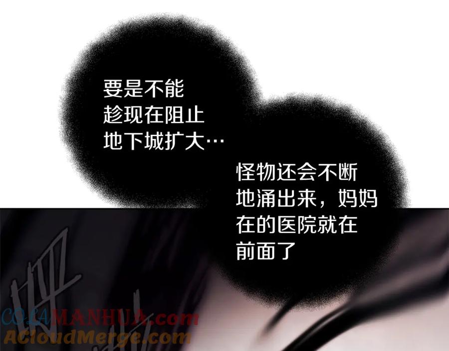 第181页