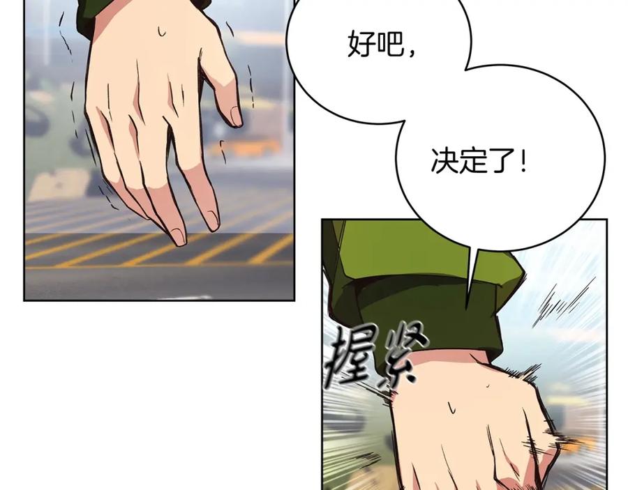 第184页