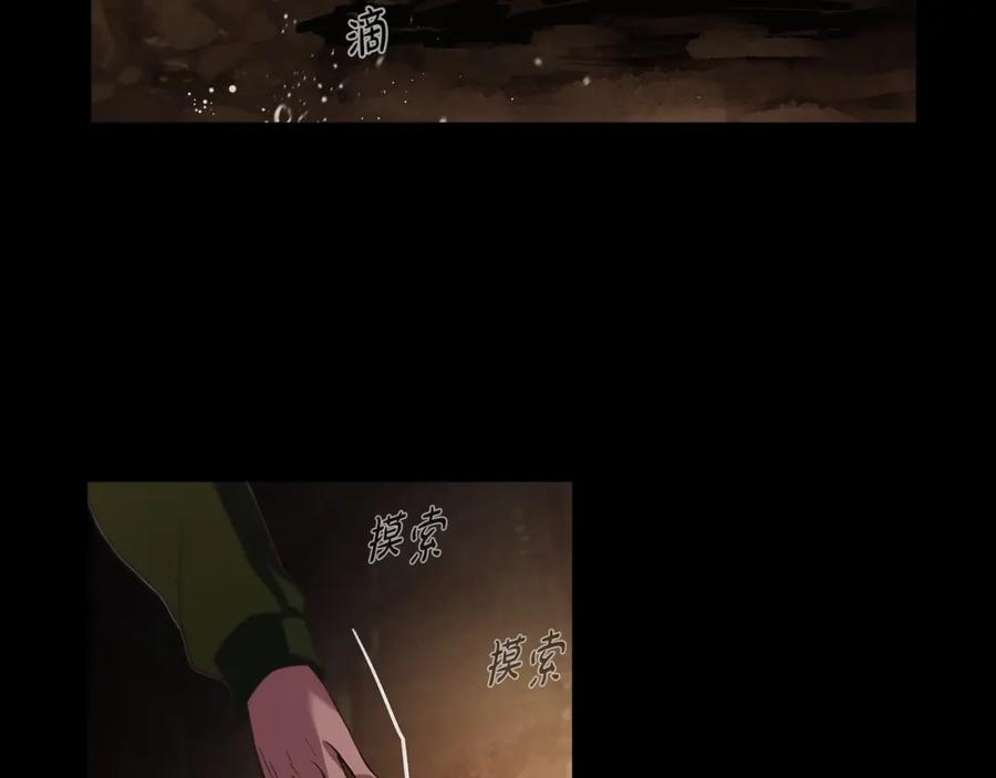 第191页