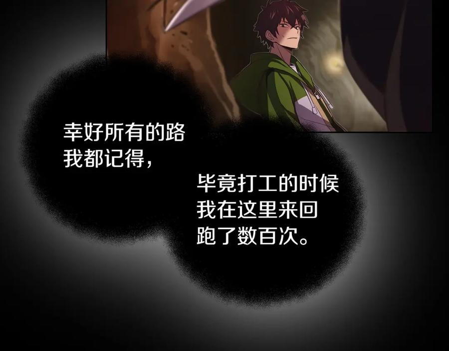 第196页