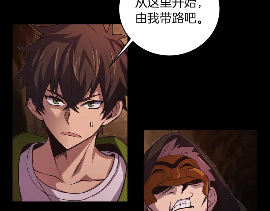第199页