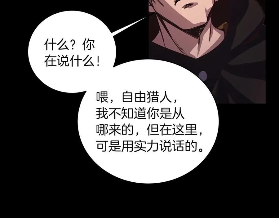 第200页