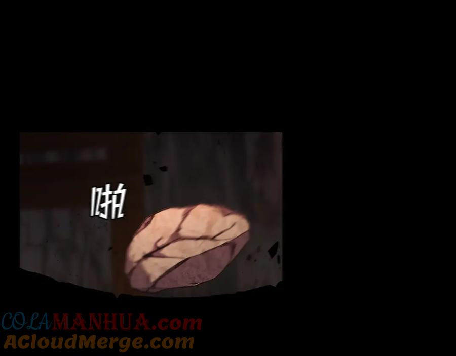 第209页